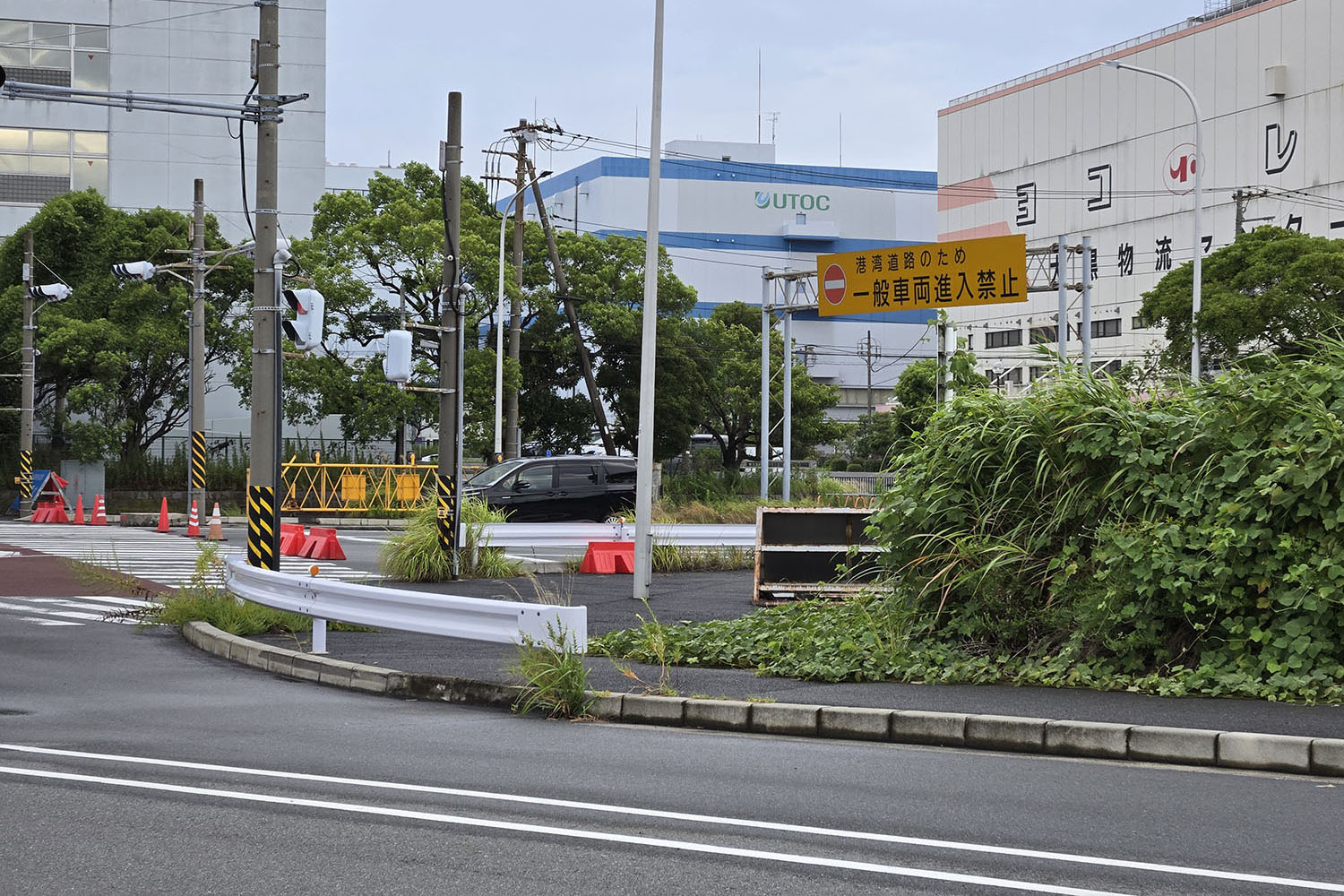 港湾地区の立入禁止ゲート
