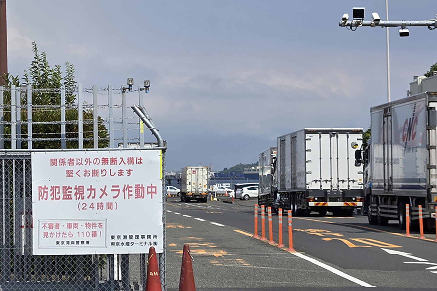 20260102_notenter_018