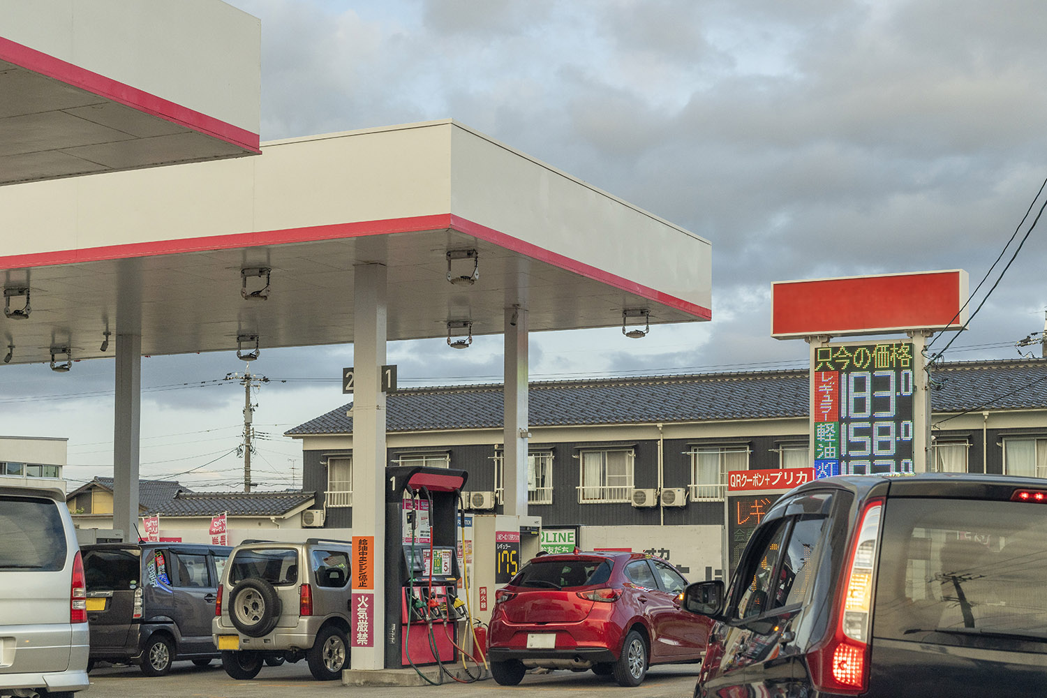 ガソリンスタンドは消防法が定めた建築基準を満たす安全な場所だった 〜 画像6