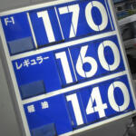 【画像】暫定税率の廃止でガソリン価格が低下＝EVの下取り価格が下がったってマジ!?　結局「お得度」こそが庶民のクルマ選びの基本!! 〜 画像6