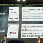 【画像】GRは走り好きの天国！　GR GTやGRヤリス MORIZO RRと今すぐ乗ってみたいクルマが目白押し【東京オートサロン2026】 〜 画像10