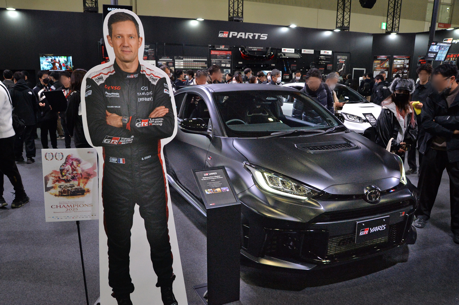 GR GTや３台のGRヤリス特別仕様車などモリゾウの本気がヤバかった【東京オートサロン2026】 〜 画像24