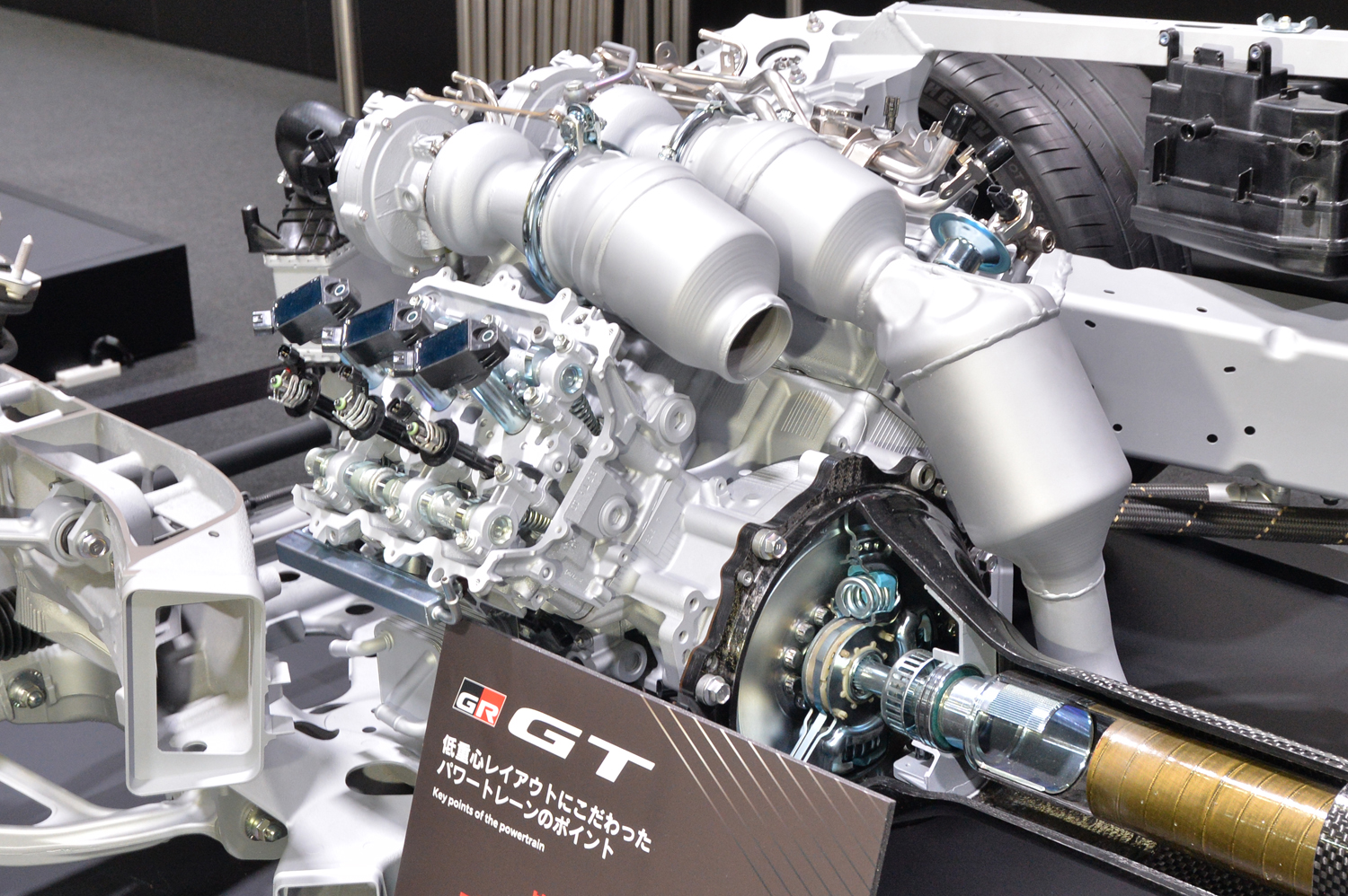 GR GTや３台のGRヤリス特別仕様車などモリゾウの本気がヤバかった【東京オートサロン2026】 〜 画像22