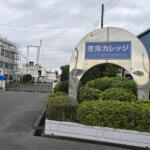 正社員就職率100%の年もある謎の学校！　超実践的な技術と知識が学べる「港湾カレッジ」の正体とは