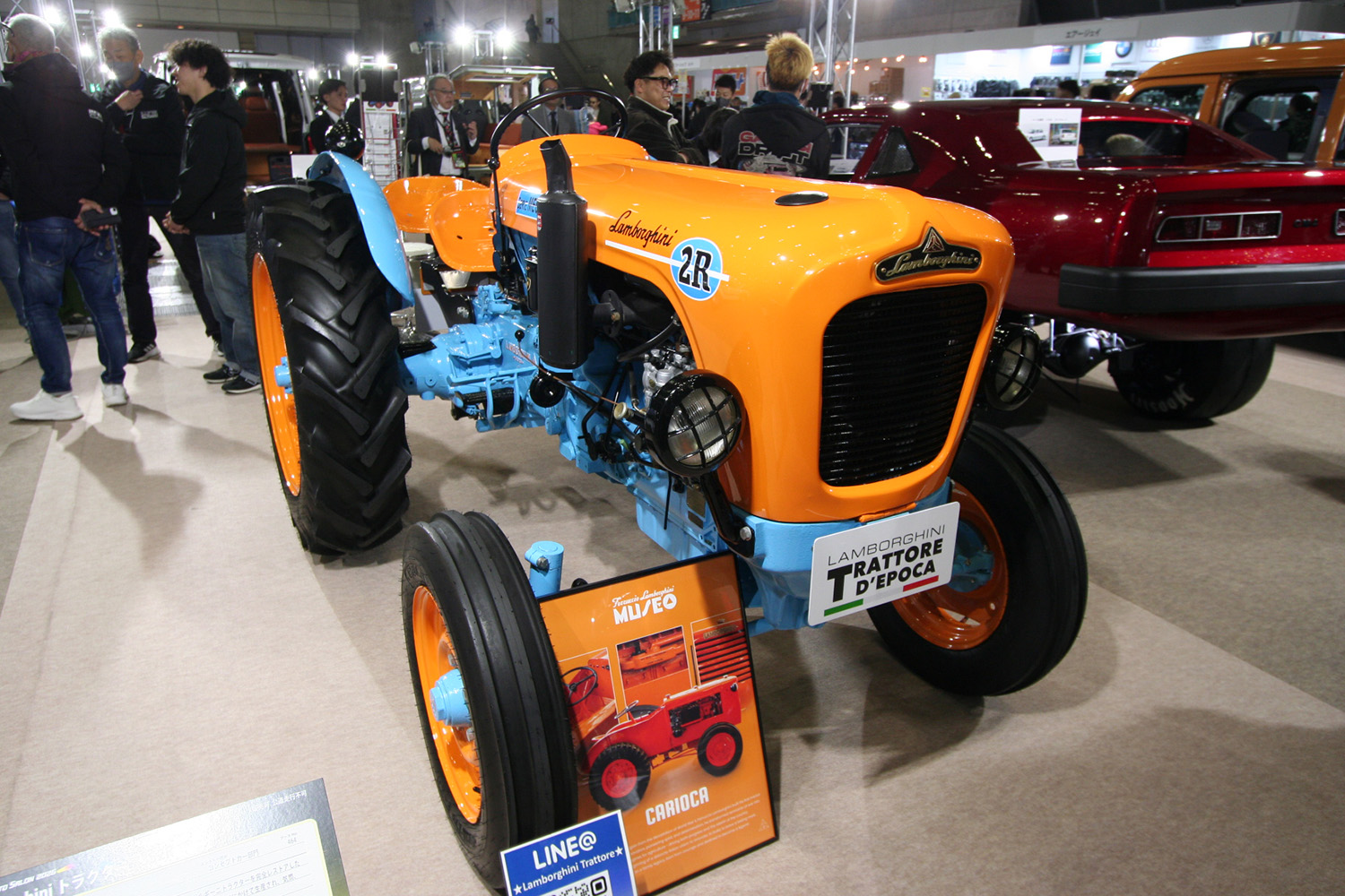 ランボルギーニ・トラクターのフロントスタイリング