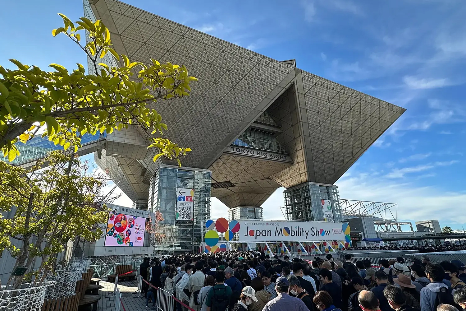 イケイケだった東京モーターショーと次世代への生き残りをかけたジャパンモビリティショー