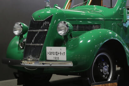 トラックファン歓喜「G1型トラック」が日の目を見た！　AA型より前に生まれたトヨタの原点