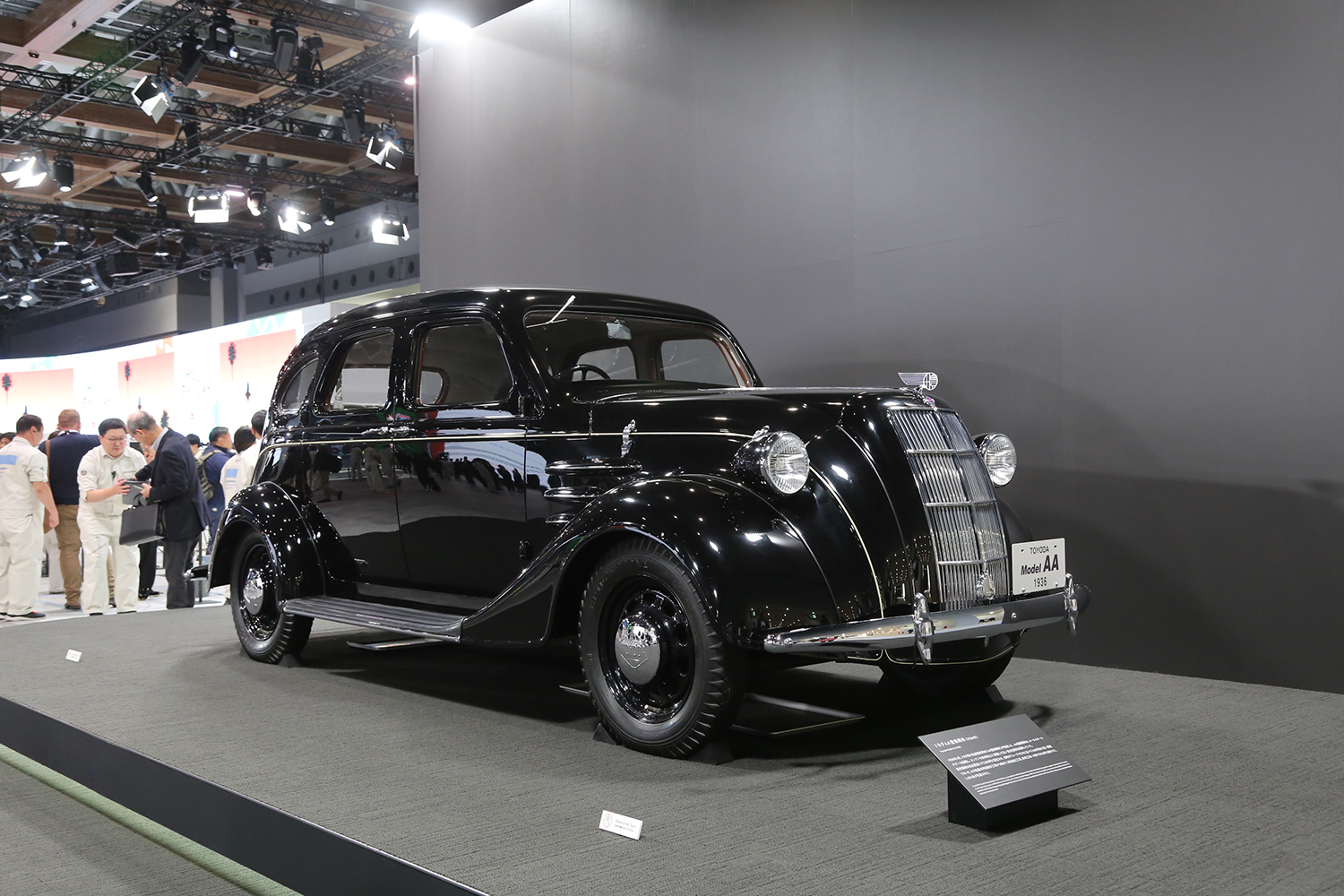 JMS2025に展示された“最初のトヨタ車”の正体がトラックだった 〜 画像6