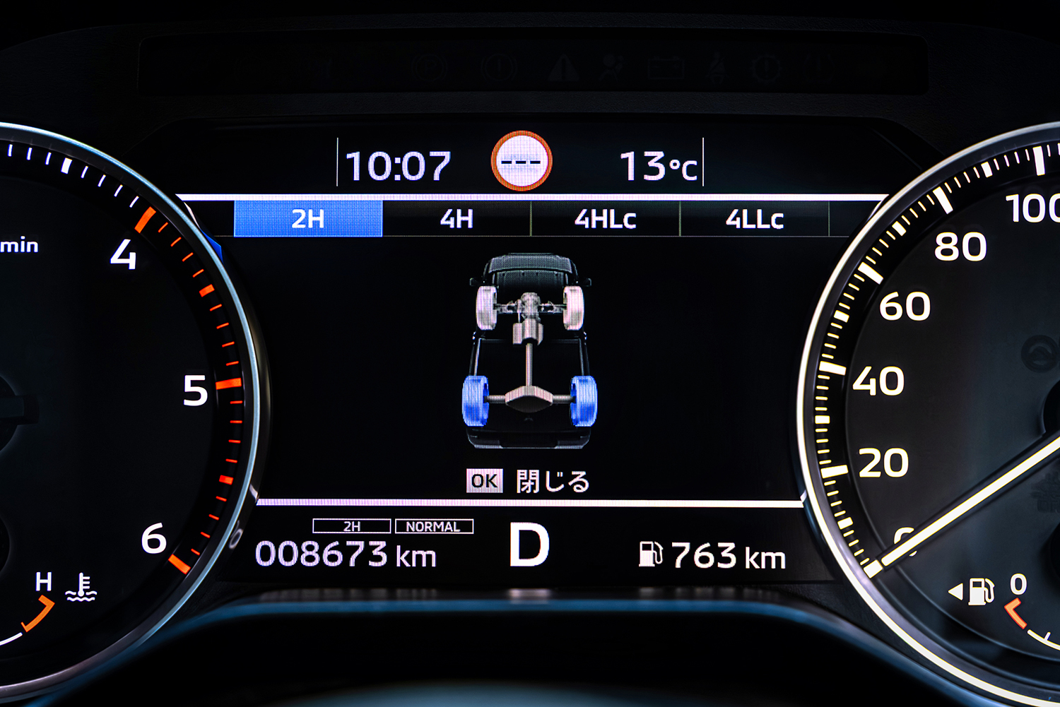 私が三菱トライトンをラリーの相棒に指名したワケ 〜 画像13