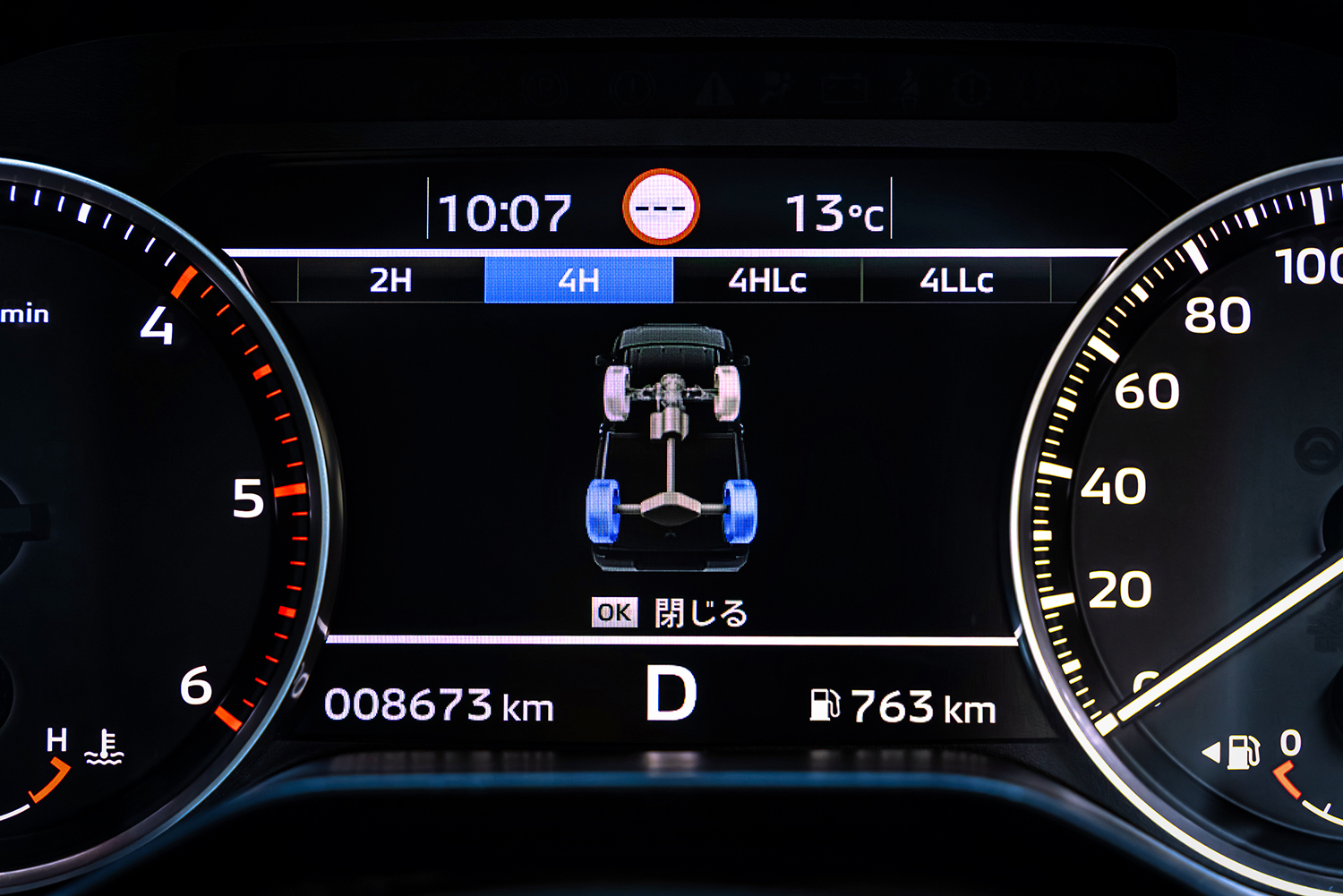 私が三菱トライトンをラリーの相棒に指名したワケ 〜 画像14