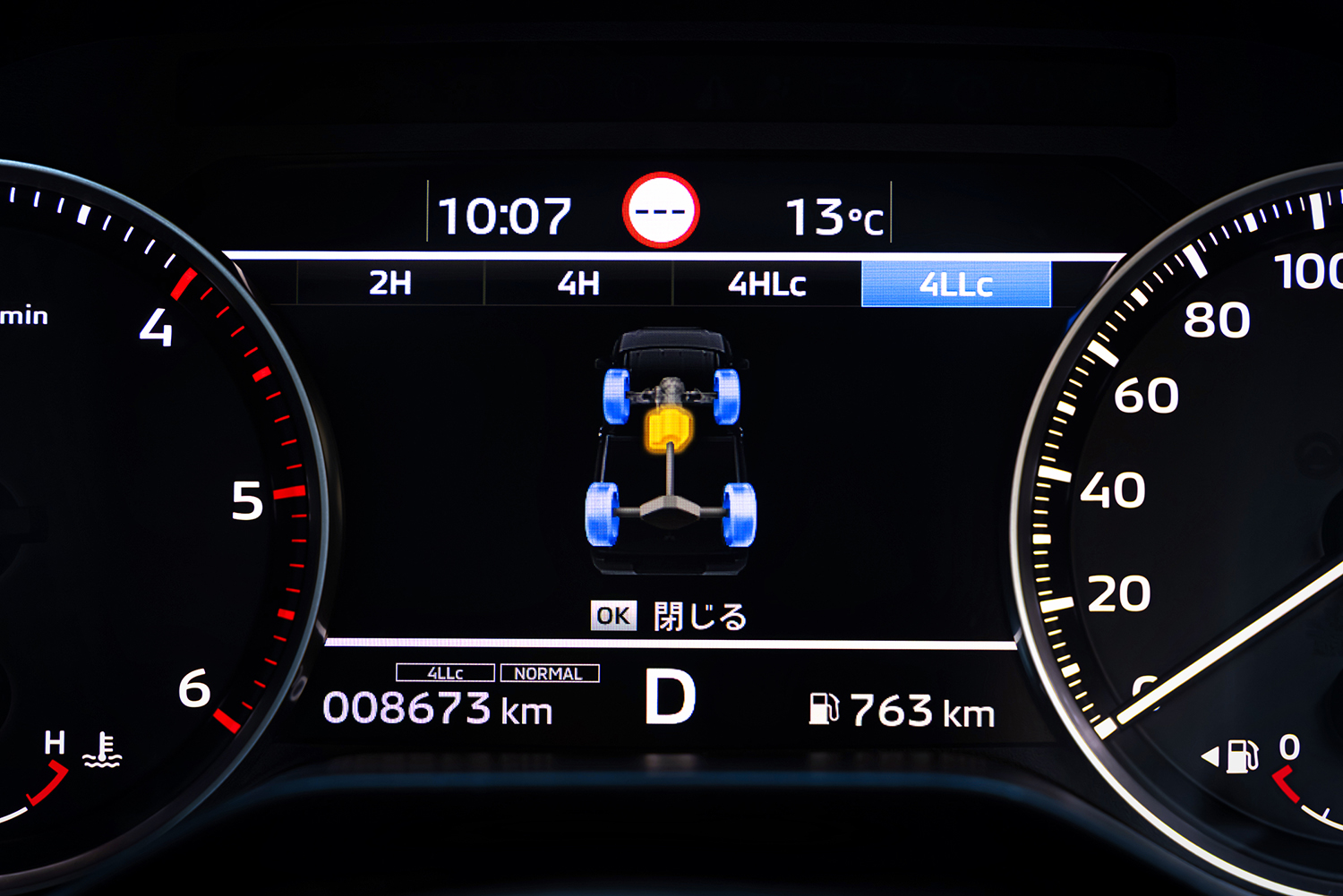 私が三菱トライトンをラリーの相棒に指名したワケ 〜 画像16