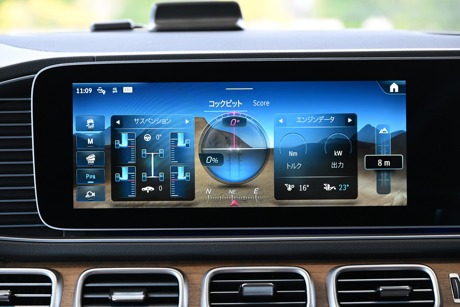 メルセデス・ベンツGLEの新グレード「CORE」は過剰な装飾は抑えても高級SUVとしての核心に変わりなし 〜 画像1