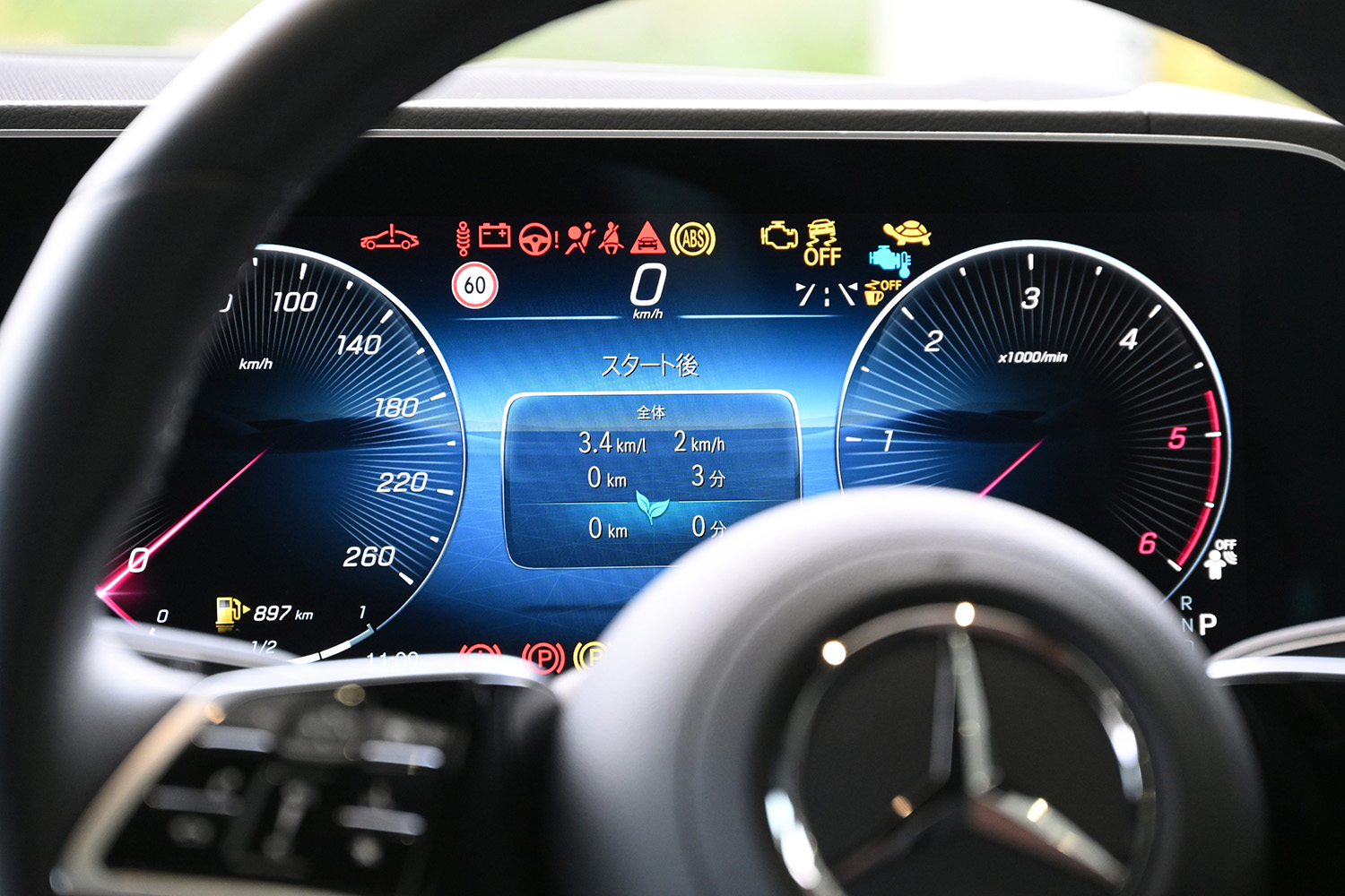 メルセデス・ベンツGLEの新グレード「CORE」は過剰な装飾は抑えても高級SUVとしての核心に変わりなし 〜 画像4