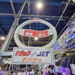 【画像】トラックのハンドルはなんでデカくて水平？　同じクルマなのに乗用車とは違うワケ 〜 画像2