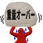 【画像】まっとうなデコトラ乗りまで悪にみられる！　迷惑な改造トラックは即刻消えるべき!! 〜 画像3