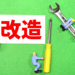 【画像】まっとうなデコトラ乗りまで悪にみられる！　迷惑な改造トラックは即刻消えるべき!! 〜 画像4