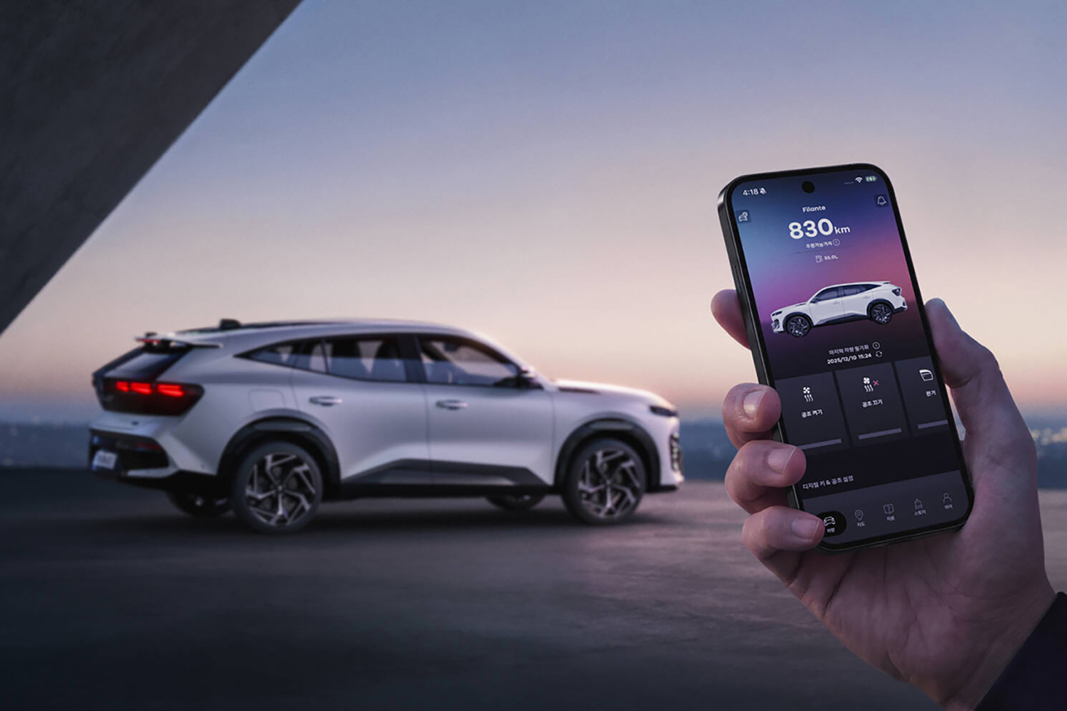 ルノーの新フラッグシップSUV「フィランテ」が美しすぎた 〜 画像12