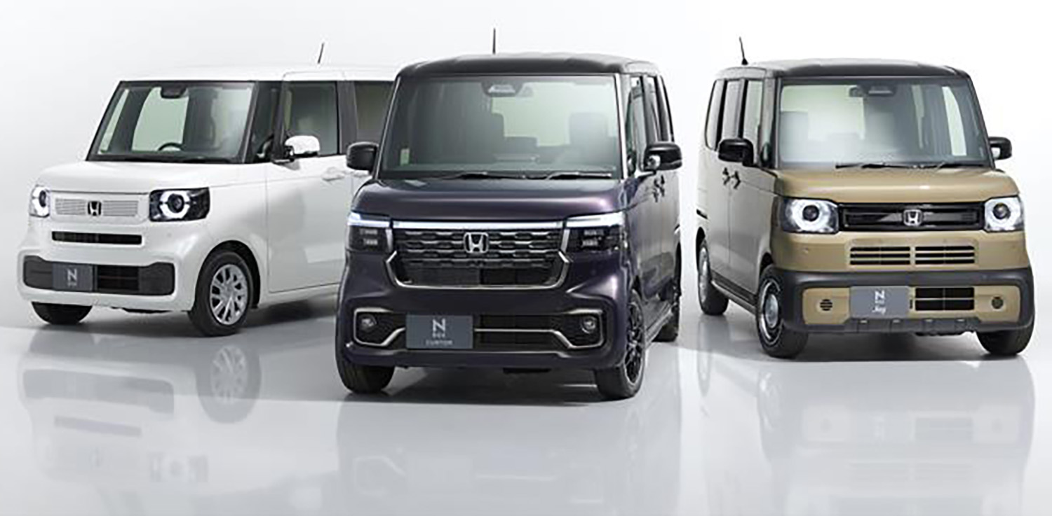 ホンダN-BOXシリーズ