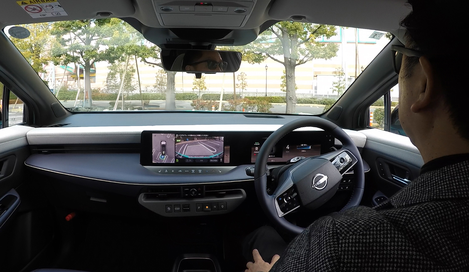 新型日産リーフに備わる７つの機能が神ってた 〜 画像20