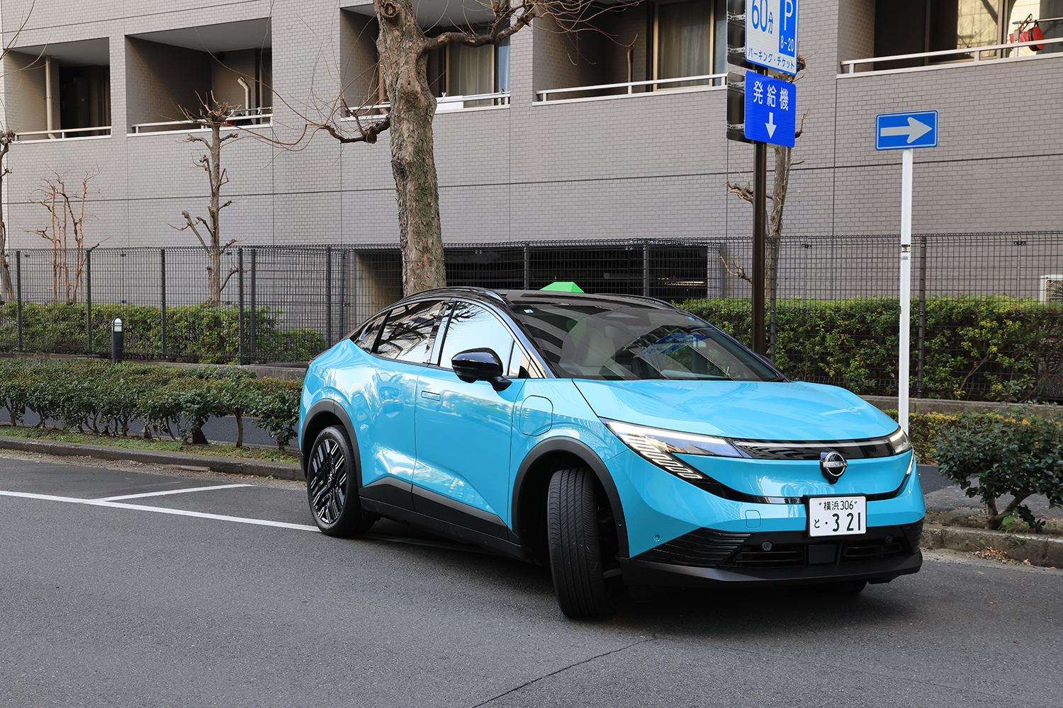 日産リーフのプロパイロットパーキング 〜 画像23