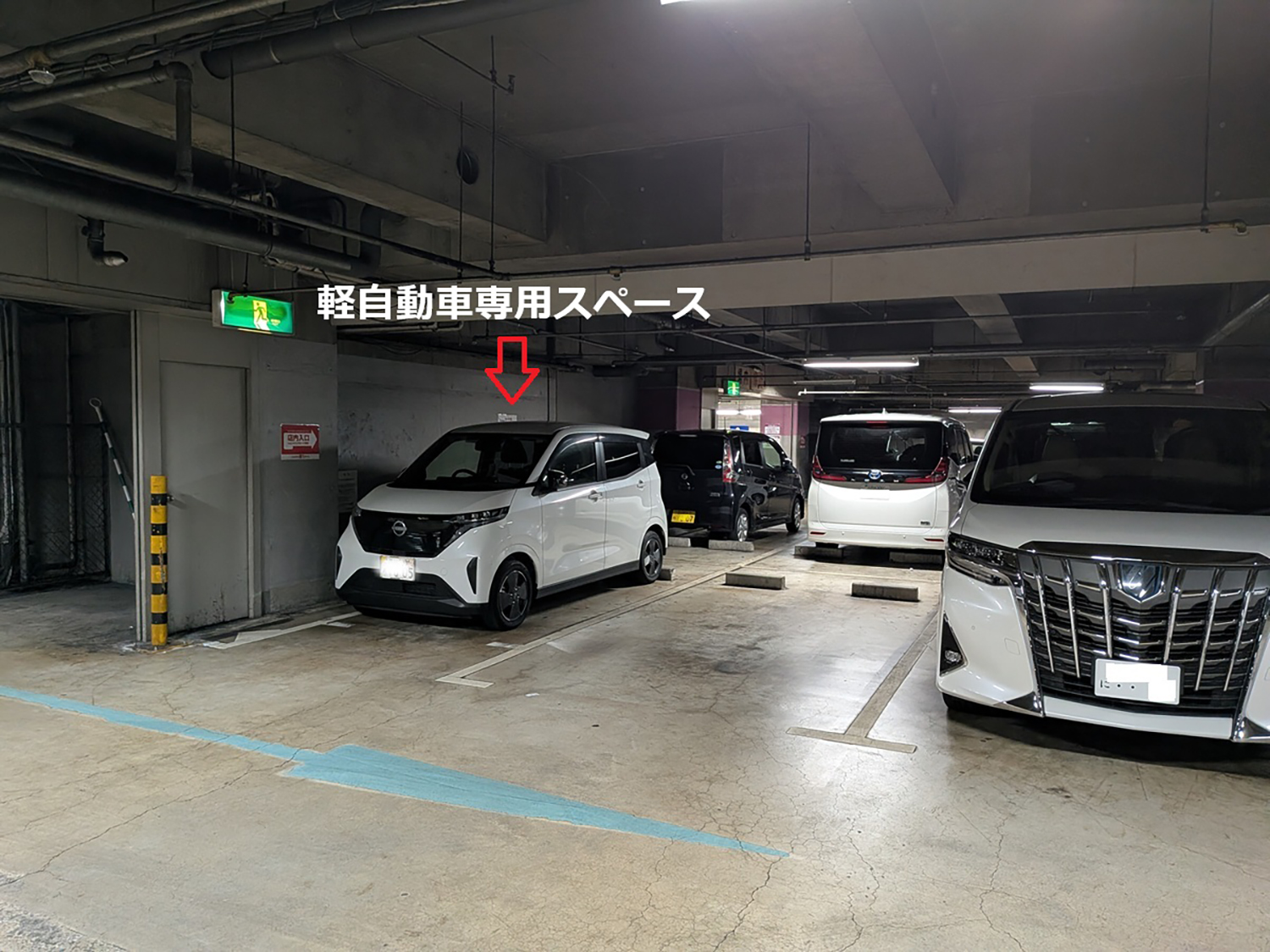 駐車場のイメージ