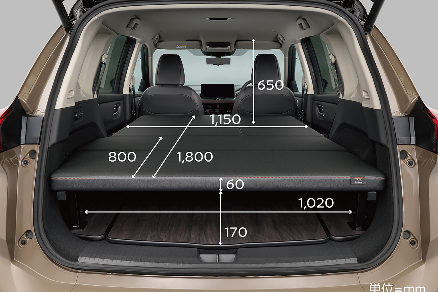 日産エクストレイル「ROCK CREEK マルチベッド」が登場 〜 画像8