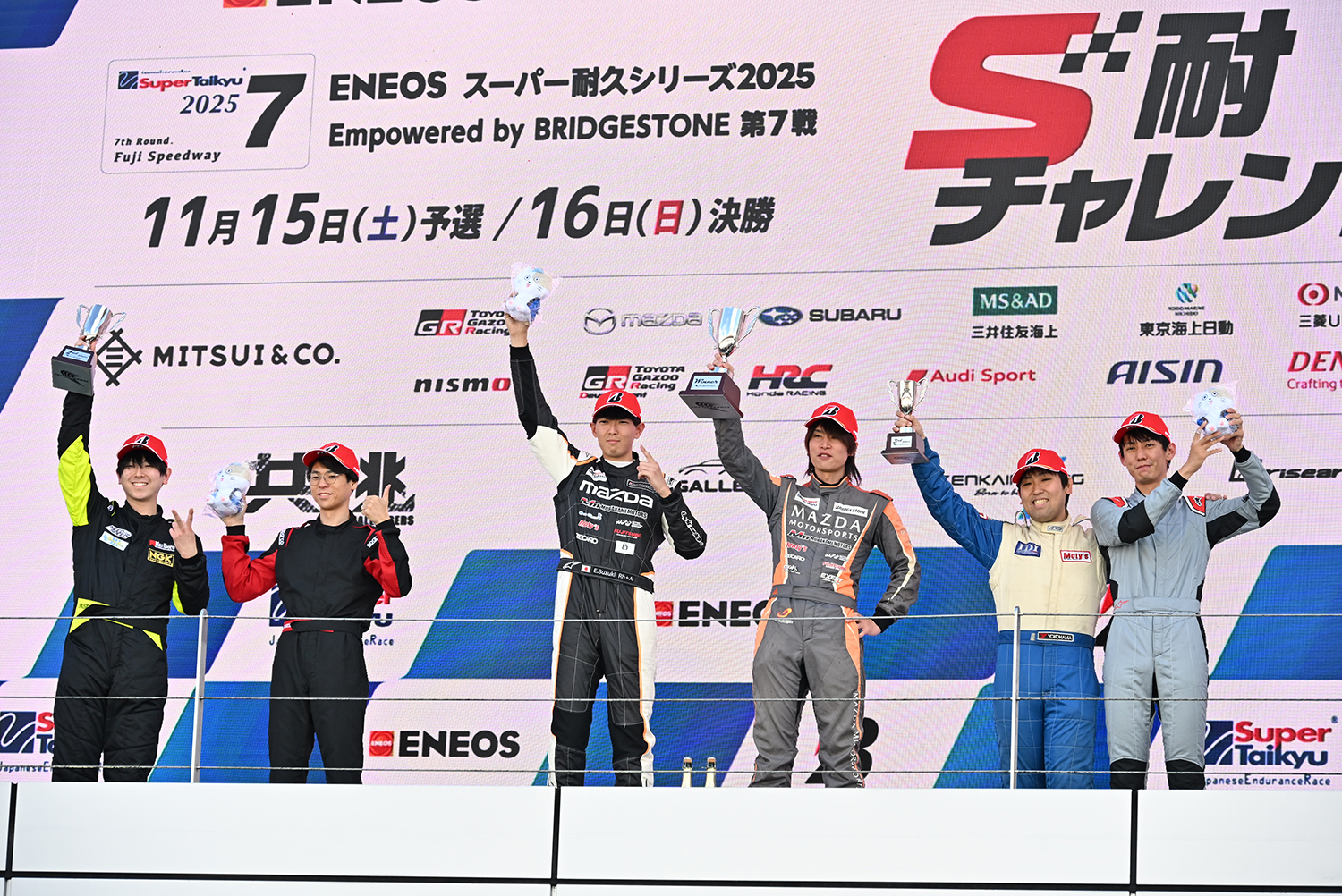 スーパー耐久への登竜門「S耐チャレンジ」とは 〜 画像5