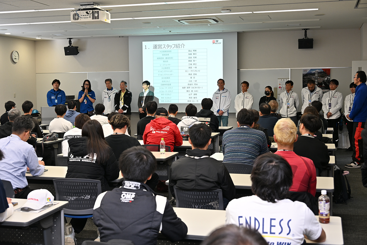 スーパー耐久への登竜門「S耐チャレンジ」とは 〜 画像11