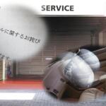 「リコール＝ダメなクルマ」は間違い！ 　実は「メーカーが隠す」ことのほうが危険がゆえの開かれた制度だった