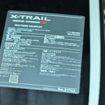 【画像】見どころがオーラNISMO RSだけだと思ったら大間違い！　「攻め」の姿勢が伝わる激アツな日産ブースを全部見せ【東京オートサロン2026】 〜 画像31