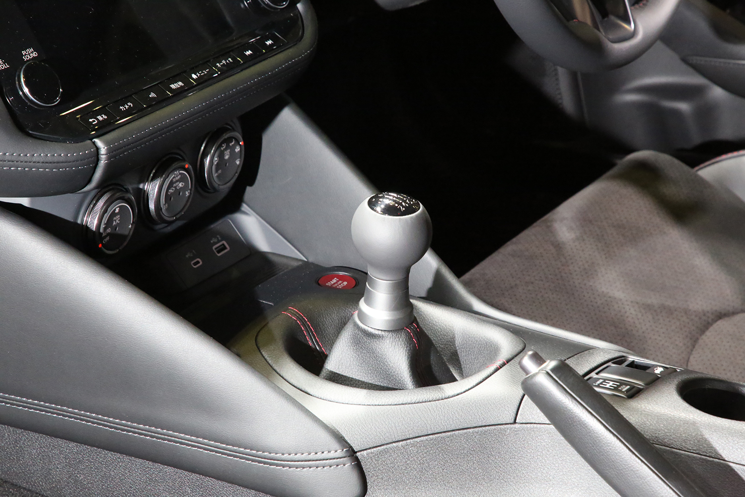 東京オートサロン2026 日産ブースのすべて 〜 画像118