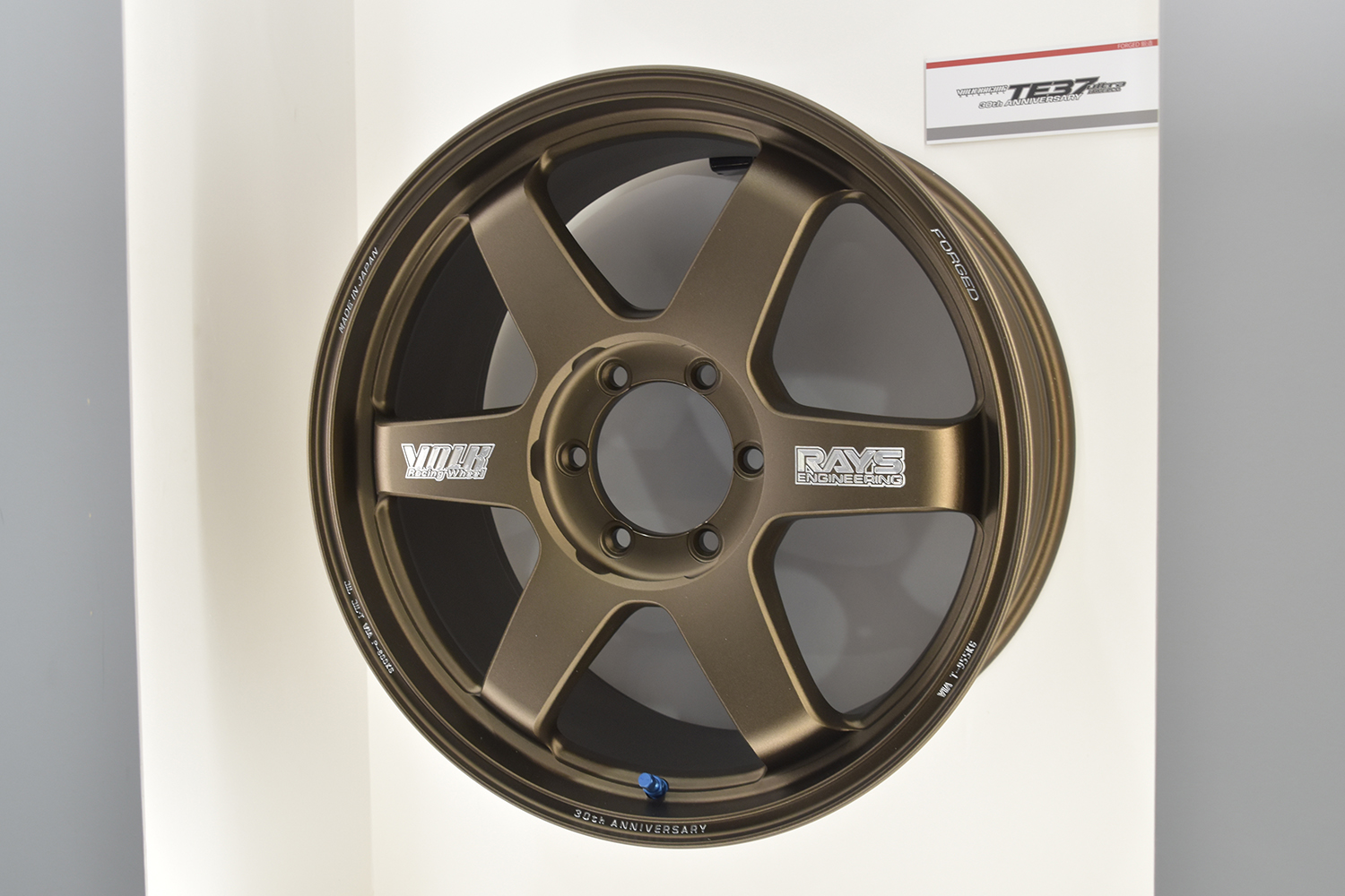 レイズから「TE37 30th ANNIVERSARY」が登場 〜 画像21