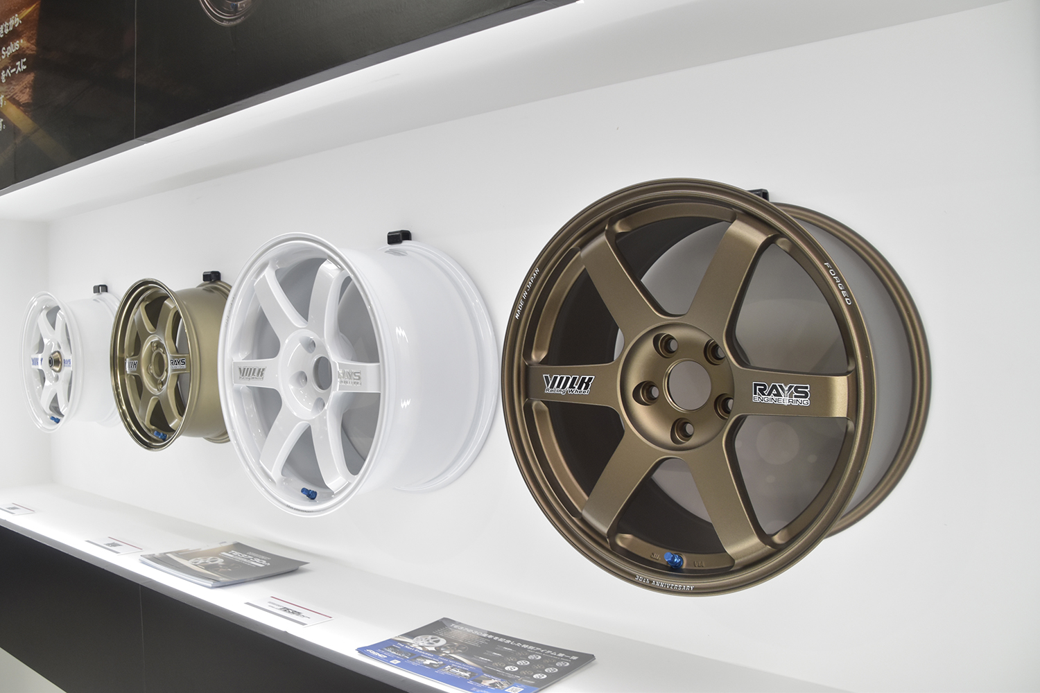 レイズから「TE37 30th ANNIVERSARY」が登場 〜 画像23