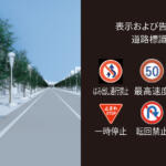 【画像】ちょ、この顔だけでも「スゴイ感」あるじゃん！　20年フルモデルチェンジしていないトヨタ・ハイエースが受けた大幅改良の中身 〜 画像19