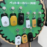 【画像】わんこ好きならホンダ車選ぶしかないだろ！　愛犬にも飼い主にも刺さりまくるアクセサリーが揃っていた 〜 画像9