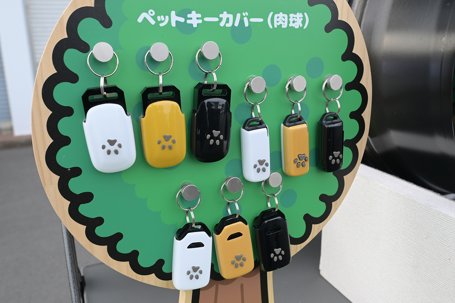 ホンダアクセスが展開するペットアイテム「Honda Dog」 〜 画像9