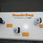 【画像】わんこ好きならホンダ車選ぶしかないだろ！　愛犬にも飼い主にも刺さりまくるアクセサリーが揃っていた 〜 画像12