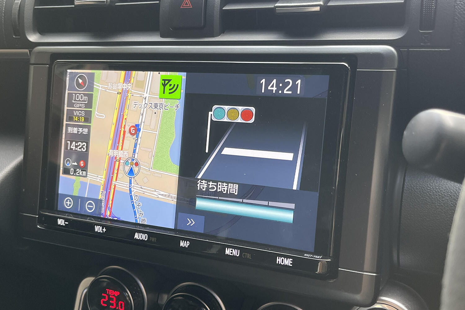 専用カーナビの最新機能 〜 画像1