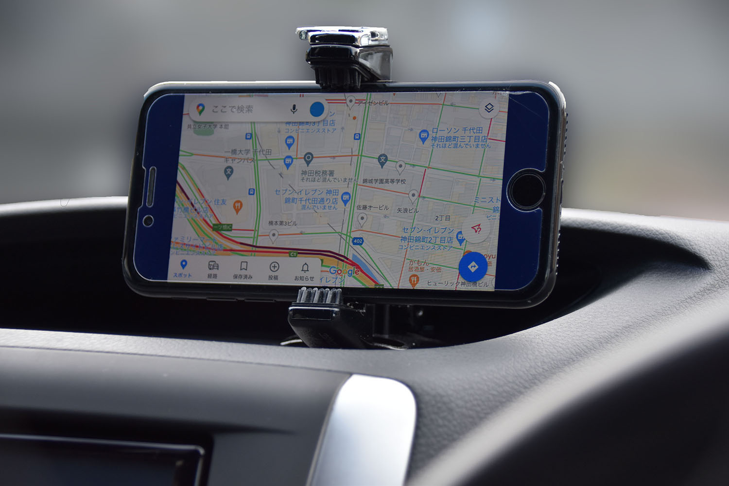 スマホナビのイメージ