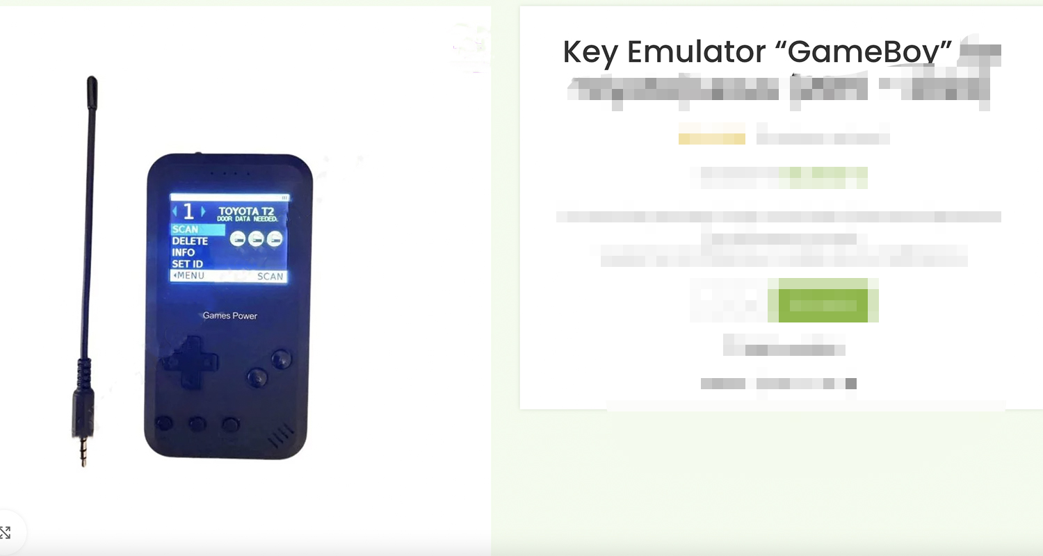 「ゲームボーイ」のイメージ
