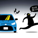 【画像】トヨタ車が窃盗団に人気って嬉しくない！　ついにトヨタが盗難対策にホンキを出したらもの凄いものが出来上がった 〜 画像6