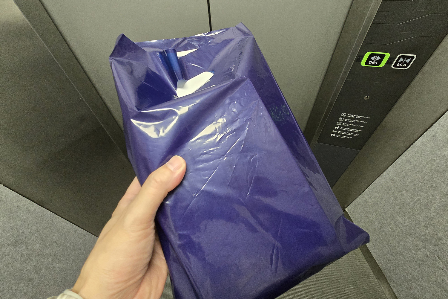 もち帰り用のビニール手提げ