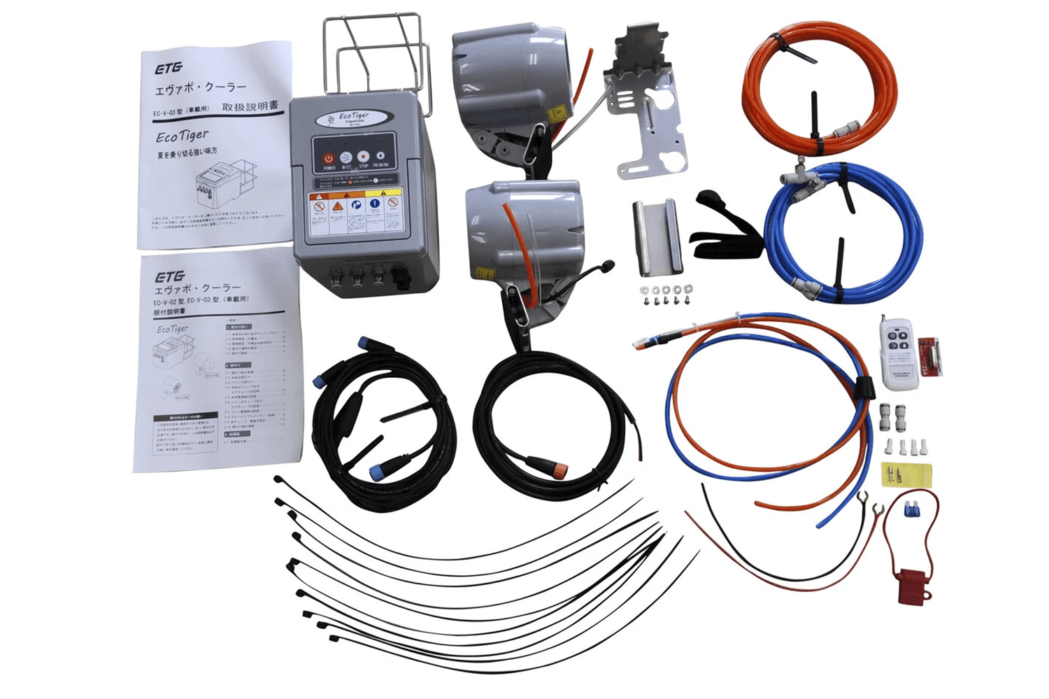 重機 フォークリフト用エバポクーラー DC12V