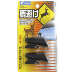 【画像】目から鱗のアイテムだらけ！　トラックの専門用品ネットショップが面白すぎる!! 〜 画像9