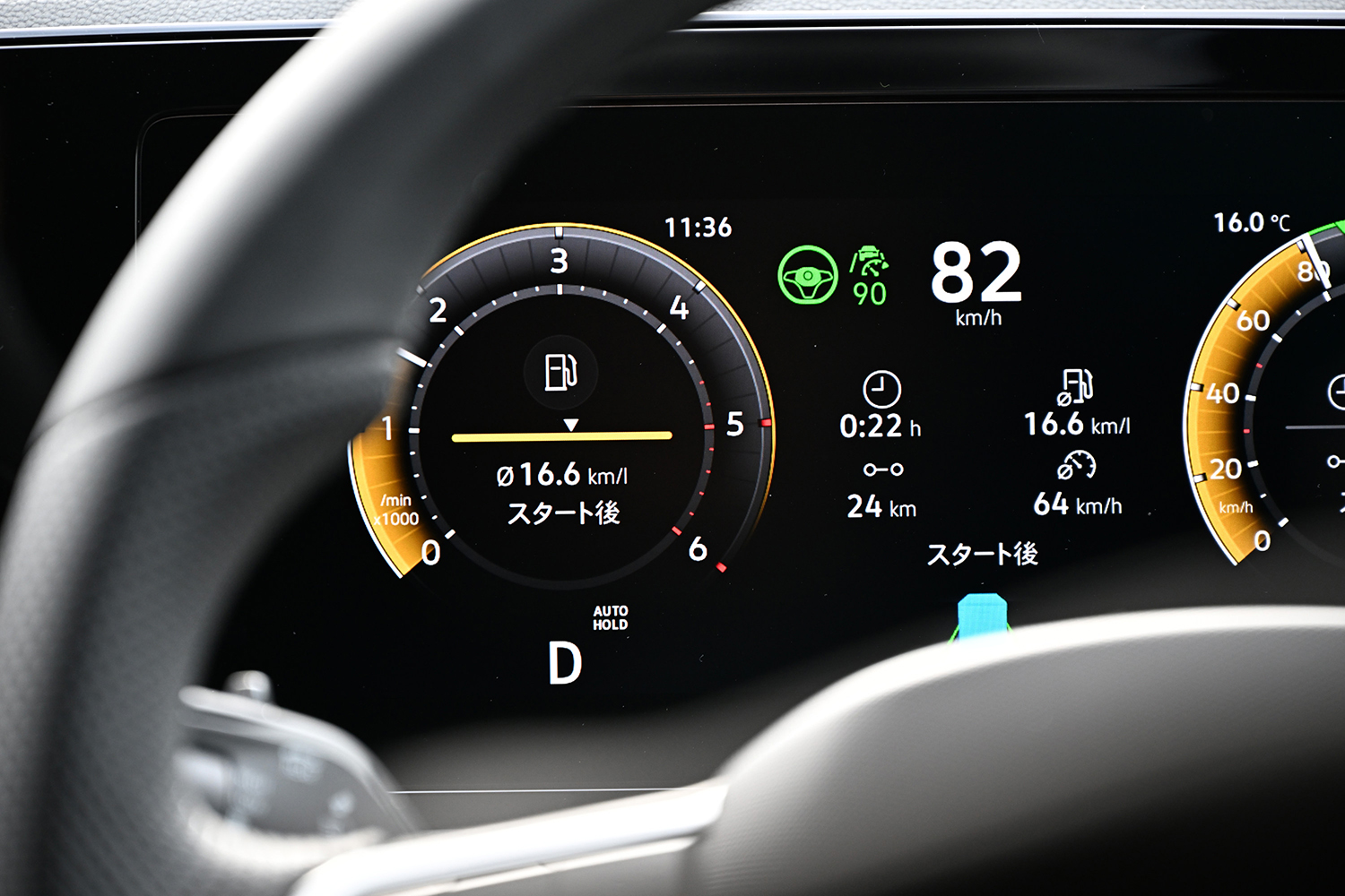 フォルクスワーゲン・ティグアンのメーター 〜 画像53