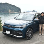 【画像】【試乗】VWティグアンはディーゼルの魅力たっぷり！　安定性も抜群だけど気になる課題もアリ 〜 画像8