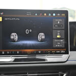 【画像】【試乗】VWティグアンはディーゼルの魅力たっぷり！　安定性も抜群だけど気になる課題もアリ 〜 画像25