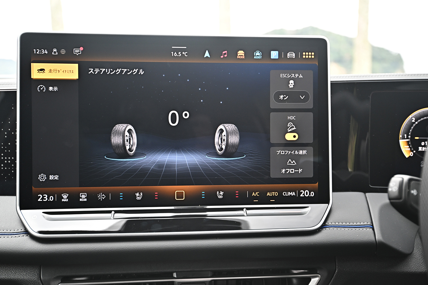 フォルクスワーゲン・ティグアン 4MOTION TDIを中谷明彦が試す 〜 画像25