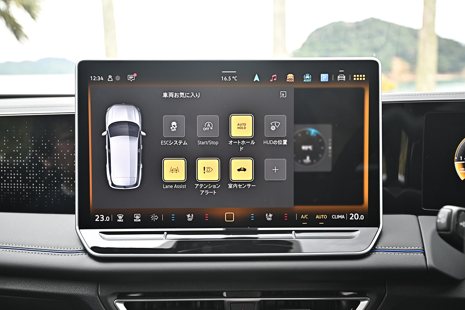 フォルクスワーゲン・ティグアン 4MOTION TDIを中谷明彦が試す 〜 画像27