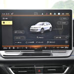 【画像】【試乗】VWティグアンはディーゼルの魅力たっぷり！　安定性も抜群だけど気になる課題もアリ 〜 画像30